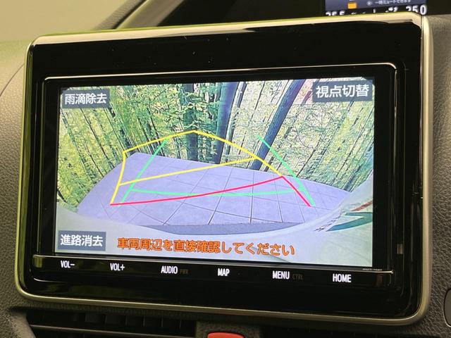 ヴォクシー ＺＳ　煌ＩＩ　純正９型ナビ　フリップダウンモニター　セーフティセンス　両側電動ドア　ＬＥＤヘッド　ＬＥＤフォグ　Ｂｌｕｅｔｏｏｔｈ　ＥＴＣ　ドラレコ　バックカメラ　クルーズコントロール　リヤオートエアコン（6枚目）