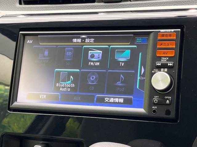 Ｊ　純正ナビ　禁煙車　バックカメラ　Ｂｌｕｅｔｏｏｔｈ　ＥＴＣ　フルセグ　アームレスト　ベンチシート　ベージュ色内装　電動格納ミラー　ヘッドライトレベライザー　パワーウィンドウ　スマートキー(24枚目)