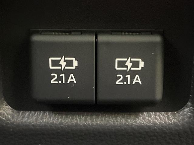 ＲＡＶ４ Ｇ　Ｚパッケージ　モデリスタエアロ　セーフティセンス　純正９インチナビ　レーダークルーズ　バックカメラ　ＥＴＣ　Ｂｌｕｅｔｏｏｔｈ　パワーバックドア　シートヒーター　パワーシート　ＬＥＤヘッド　コーナーセンサー（27枚目）