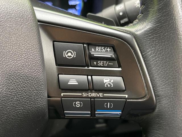 １．６ＧＴアイサイト　純正ナビ　ツーリングアシスト　禁煙車　バックカメラ　ＥＴＣ　Ｂｌｕｅｔｏｏｔｈ　フルセグ　ドラレコ　前席シートヒーター　デジタルインナーミラー　パワーシート　アクセサリーライナー　コーナーセンサー(23枚目)