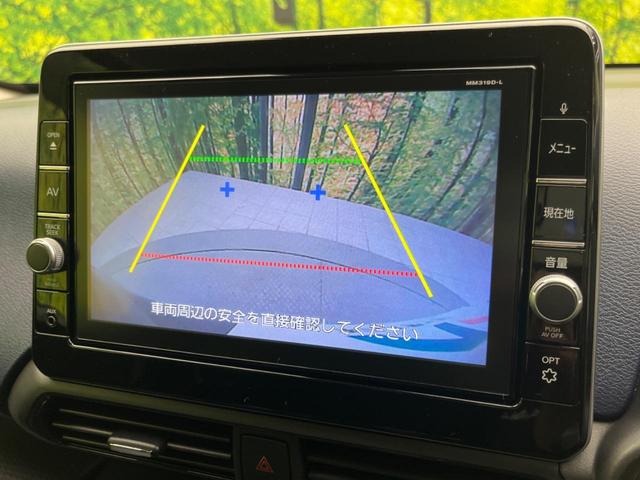 ハイウェイスター　Ｘ　純正９型ナビ　インテリジェントエマージェンシーブレーキ　バックカメラ　Ｂｌｕｅｔｏｏｔｈ再生　ＥＴＣ　ＬＥＤヘッド＆フォグ　オートライト　オートエアコン　オートハイビーム　車線逸脱警報(5枚目)