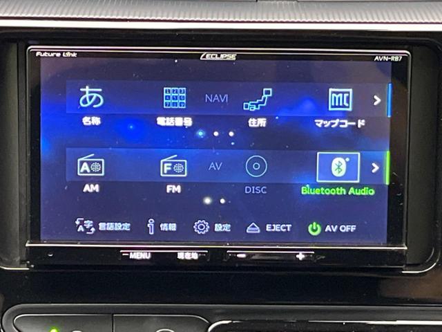 アクア Ｓ　衝突軽減　車線逸脱警報　ナビ　バックカメラ　ｂｌｕｅｔｏｏｔｈ再生　ＥＴＣ　オートライト　オートエアコン　スマートキー　オートマチックハイビーム　クリアランスソナー　電動格納ミラー　地デジ（23枚目）