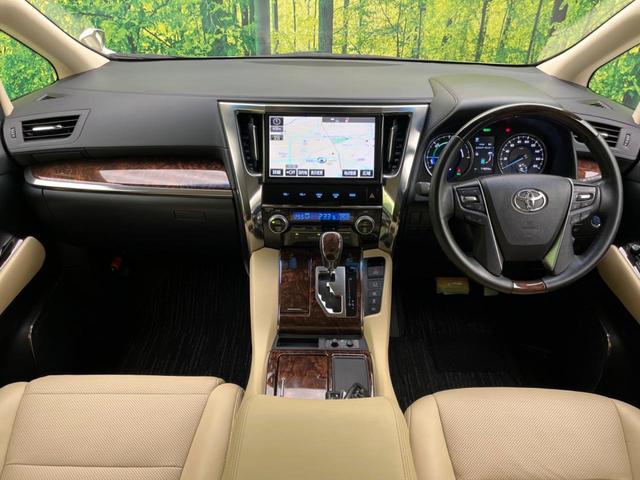ヴェルファイアハイブリッド Ｖ　禁煙車　トヨタセーフティセンス　両側電動スライド　純正１０インチナビ　レーダークルーズ　バックカメラ　ＥＴＣ　Ｂｌｕｅｔｏｏｔｈ　フルセグ　ドラレコ　シートヒーター　パワーバックドア（2枚目）