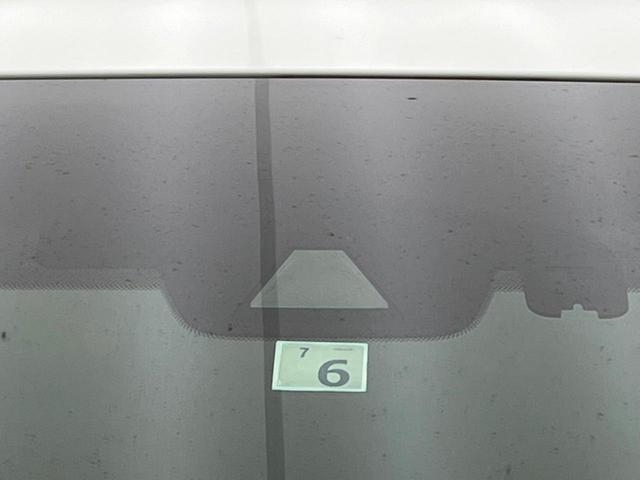 ヴェルファイアハイブリッド Ｖ　禁煙車　トヨタセーフティセンス　両側電動スライド　純正１０インチナビ　レーダークルーズ　バックカメラ　ＥＴＣ　Ｂｌｕｅｔｏｏｔｈ　フルセグ　ドラレコ　シートヒーター　パワーバックドア（4枚目）
