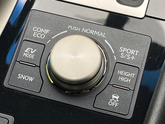 ＬＳ ＬＳ６００ｈ　Ｆスポーツ　後期　禁煙　パワートランク　ブラインドスポットモニタ　ナビ　ＬＥＤヘッド　バックカメラ　Ｂｌｕｅｔｏｏｔｈ接続　ドライブレコーダー　クルーズコントロール　メモリー付パワーシート　ステアリングヒーター（61枚目）