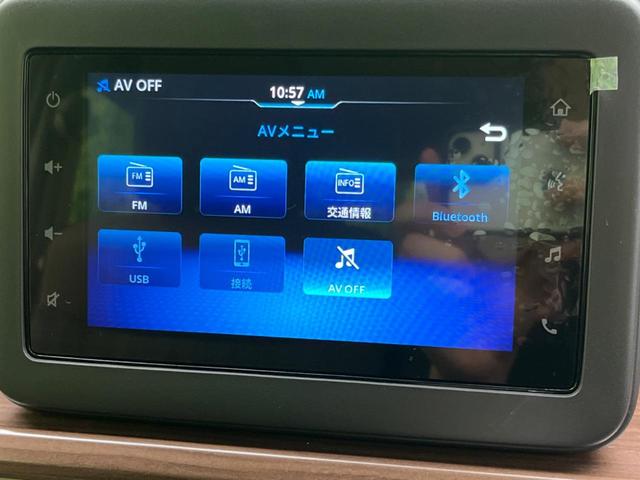 アルトラパンＬＣ Ｘ　バックカメラ　ディスプレイオーディオ　ＡｐｐｌｅＣａｒＰｌａｙ　セーフティサポート　禁煙車　シートヒーター　ドラレコ　コーナーセンサー　スマートキー　ＬＥＤヘッド　ＥＴＣ　オートハイビーム（35枚目）