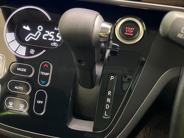 デイズルークス ハイウェイスター　Ｘ　両側電動ドア　純正ＳＤナビ　全周囲カメラ　禁煙車　スマートキー　ＨＩＤヘッド　オートエアコン　純正１４インチアルミ　Ｂｌｕｅｔｏｏｔｈ　ＣＤ　ＤＶＤ再生　フルセグ（46枚目）