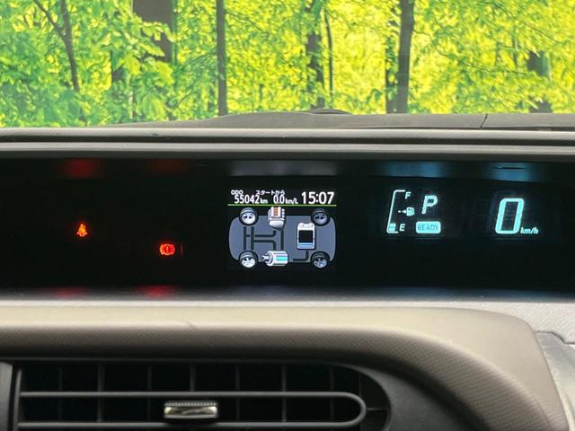 アクア Ｇ　純正ＳＤナビ　バックカメラ　禁煙車　スマートキー　ＬＥＤヘッド　ビルトインＥＴＣ　オートライト　オートエアコン　Ｂｌｕｅｔｏｏｔｈ　ＣＤ　ＤＶＤ再生　フルセグ　ＬＥＤフォグ（46枚目）