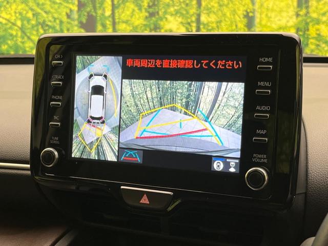 ヤリスクロス ハイブリッドＺ　禁煙車　パノラミックビューモニター　ブラインドスポットモニター　純正８型ナビ機能付きディスプレイオーディオ　セーフティセンス　レーダークルーズコントロール　ＬＥＤヘッドライト　運転席パワーシート（3枚目）