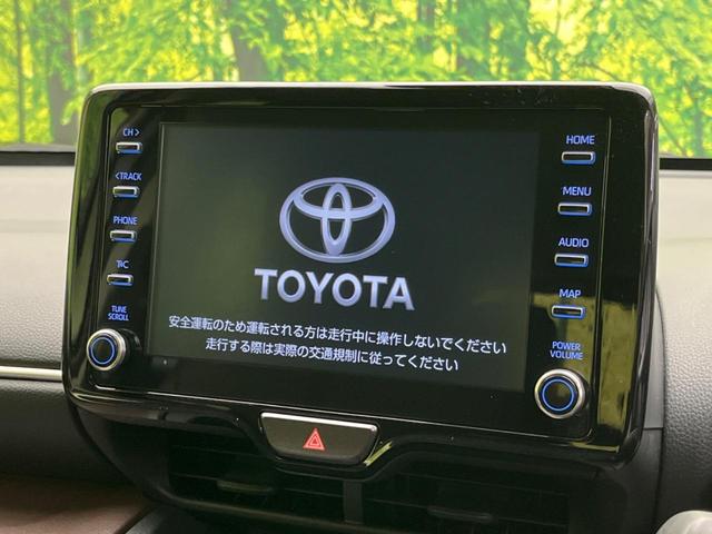 ヤリスクロス ハイブリッドＺ　禁煙車　パノラミックビューモニター　ブラインドスポットモニター　純正８型ナビ機能付きディスプレイオーディオ　セーフティセンス　レーダークルーズコントロール　ＬＥＤヘッドライト　運転席パワーシート（6枚目）