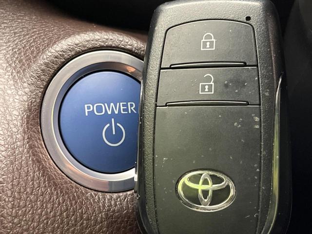 ヤリスクロス ハイブリッドＺ　禁煙車　パノラミックビューモニター　ブラインドスポットモニター　純正８型ナビ機能付きディスプレイオーディオ　セーフティセンス　レーダークルーズコントロール　ＬＥＤヘッドライト　運転席パワーシート（38枚目）