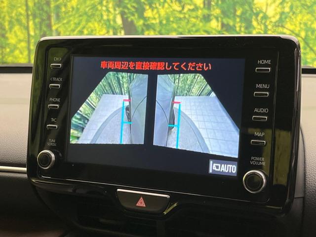 ヤリスクロス ハイブリッドＺ　禁煙車　パノラミックビューモニター　ブラインドスポットモニター　純正８型ナビ機能付きディスプレイオーディオ　セーフティセンス　レーダークルーズコントロール　ＬＥＤヘッドライト　運転席パワーシート（48枚目）