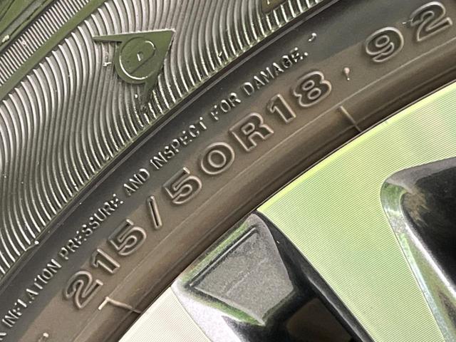 ヤリスクロス ハイブリッドＺ　禁煙車　パノラミックビューモニター　ブラインドスポットモニター　純正８型ナビ機能付きディスプレイオーディオ　セーフティセンス　レーダークルーズコントロール　ＬＥＤヘッドライト　運転席パワーシート（60枚目）