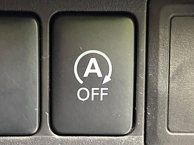 デイズ ハイウェイスター X 純正SDナビ バックカメラ 禁煙車 スマートキー HIDヘッド ETC オートエアコン 純正14インチアルミ CD DVD再生 フルセグ HIDフォグ(7枚目)