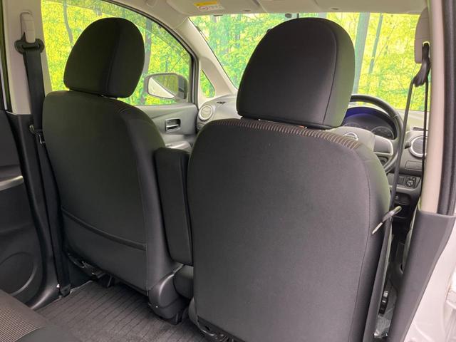 デイズ ハイウェイスター X 純正SDナビ バックカメラ 禁煙車 スマートキー HIDヘッド ETC オートエアコン 純正14インチアルミ CD DVD再生 フルセグ HIDフォグ(27枚目)