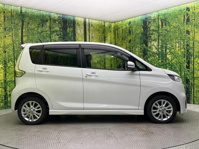 デイズ ハイウェイスター X 純正SDナビ バックカメラ 禁煙車 スマートキー HIDヘッド ETC オートエアコン 純正14インチアルミ CD DVD再生 フルセグ HIDフォグ(28枚目)