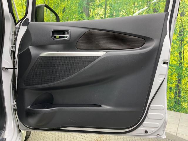 デイズ ハイウェイスター X 純正SDナビ バックカメラ 禁煙車 スマートキー HIDヘッド ETC オートエアコン 純正14インチアルミ CD DVD再生 フルセグ HIDフォグ(31枚目)