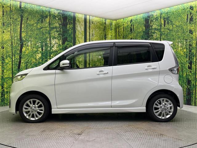 デイズ ハイウェイスター X 純正SDナビ バックカメラ 禁煙車 スマートキー HIDヘッド ETC オートエアコン 純正14インチアルミ CD DVD再生 フルセグ HIDフォグ(33枚目)