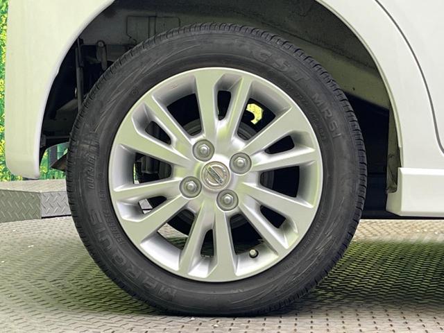 デイズ ハイウェイスター X 純正SDナビ バックカメラ 禁煙車 スマートキー HIDヘッド ETC オートエアコン 純正14インチアルミ CD DVD再生 フルセグ HIDフォグ(37枚目)