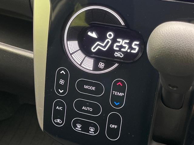 デイズ ハイウェイスター X 純正SDナビ バックカメラ 禁煙車 スマートキー HIDヘッド ETC オートエアコン 純正14インチアルミ CD DVD再生 フルセグ HIDフォグ(44枚目)