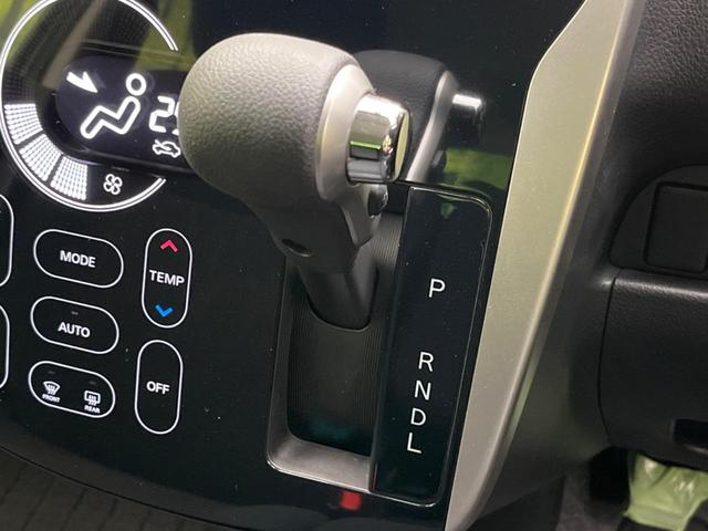 デイズ ハイウェイスター X 純正SDナビ バックカメラ 禁煙車 スマートキー HIDヘッド ETC オートエアコン 純正14インチアルミ CD DVD再生 フルセグ HIDフォグ(45枚目)