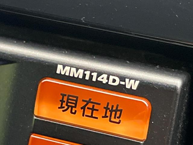 デイズ ハイウェイスター X 純正SDナビ バックカメラ 禁煙車 スマートキー HIDヘッド ETC オートエアコン 純正14インチアルミ CD DVD再生 フルセグ HIDフォグ(46枚目)