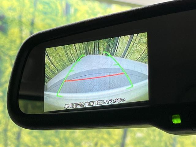 デイズ ハイウェイスター X 純正SDナビ バックカメラ 禁煙車 スマートキー HIDヘッド ETC オートエアコン 純正14インチアルミ CD DVD再生 フルセグ HIDフォグ(49枚目)