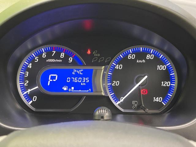 デイズ ハイウェイスター X 純正SDナビ バックカメラ 禁煙車 スマートキー HIDヘッド ETC オートエアコン 純正14インチアルミ CD DVD再生 フルセグ HIDフォグ(50枚目)