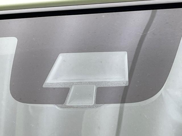 フレアワゴン ＸＳ　電動スライドドア　衝突被害軽減システム　禁煙車　スマートキー　オートエアコン　シートアンダーボックス　アームレスト　電動格納ミラー　オーディオプレイヤー　ロールサンシェード　横滑り防止装置（3枚目）
