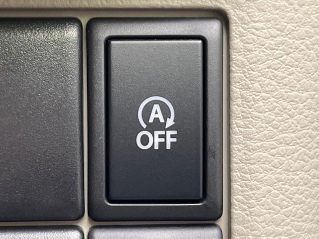 フレアワゴン ＸＳ　電動スライドドア　衝突被害軽減システム　禁煙車　スマートキー　オートエアコン　シートアンダーボックス　アームレスト　電動格納ミラー　オーディオプレイヤー　ロールサンシェード　横滑り防止装置（6枚目）