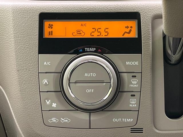 フレアワゴン ＸＳ　電動スライドドア　衝突被害軽減システム　禁煙車　スマートキー　オートエアコン　シートアンダーボックス　アームレスト　電動格納ミラー　オーディオプレイヤー　ロールサンシェード　横滑り防止装置（7枚目）