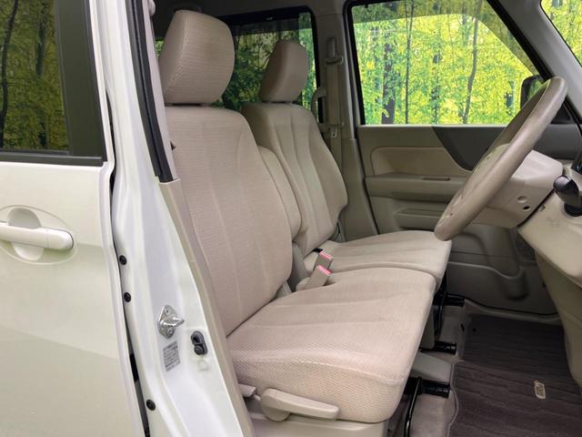 フレアワゴン ＸＳ　電動スライドドア　衝突被害軽減システム　禁煙車　スマートキー　オートエアコン　シートアンダーボックス　アームレスト　電動格納ミラー　オーディオプレイヤー　ロールサンシェード　横滑り防止装置（8枚目）