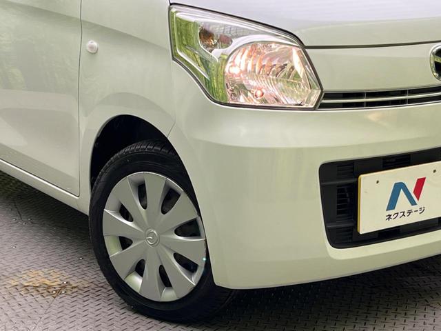 フレアワゴン ＸＳ　電動スライドドア　衝突被害軽減システム　禁煙車　スマートキー　オートエアコン　シートアンダーボックス　アームレスト　電動格納ミラー　オーディオプレイヤー　ロールサンシェード　横滑り防止装置（12枚目）