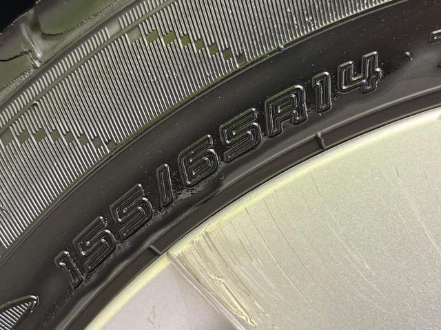 フレアワゴン ＸＳ　電動スライドドア　衝突被害軽減システム　禁煙車　スマートキー　オートエアコン　シートアンダーボックス　アームレスト　電動格納ミラー　オーディオプレイヤー　ロールサンシェード　横滑り防止装置（29枚目）