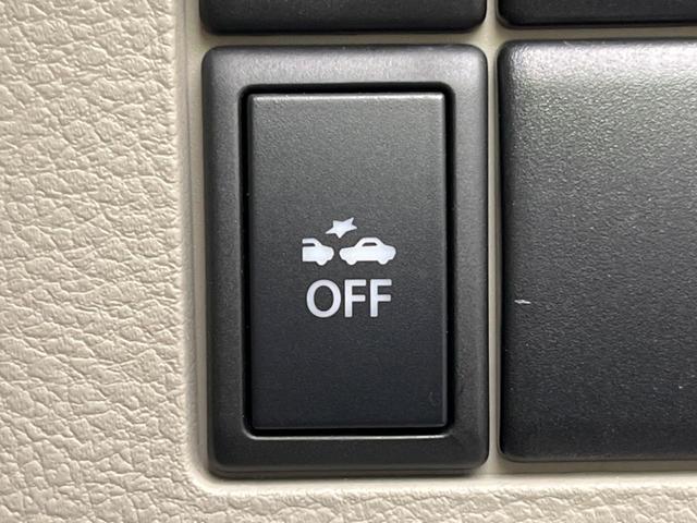 フレアワゴン ＸＳ　電動スライドドア　衝突被害軽減システム　禁煙車　スマートキー　オートエアコン　シートアンダーボックス　アームレスト　電動格納ミラー　オーディオプレイヤー　ロールサンシェード　横滑り防止装置（30枚目）