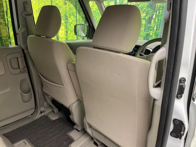 フレアワゴン ＸＳ　電動スライドドア　衝突被害軽減システム　禁煙車　スマートキー　オートエアコン　シートアンダーボックス　アームレスト　電動格納ミラー　オーディオプレイヤー　ロールサンシェード　横滑り防止装置（31枚目）