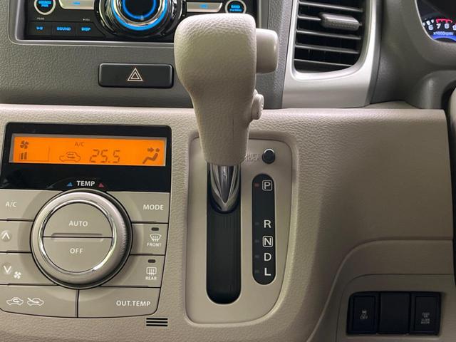 フレアワゴン ＸＳ　電動スライドドア　衝突被害軽減システム　禁煙車　スマートキー　オートエアコン　シートアンダーボックス　アームレスト　電動格納ミラー　オーディオプレイヤー　ロールサンシェード　横滑り防止装置（36枚目）