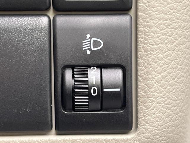 フレアワゴン ＸＳ　電動スライドドア　衝突被害軽減システム　禁煙車　スマートキー　オートエアコン　シートアンダーボックス　アームレスト　電動格納ミラー　オーディオプレイヤー　ロールサンシェード　横滑り防止装置（41枚目）