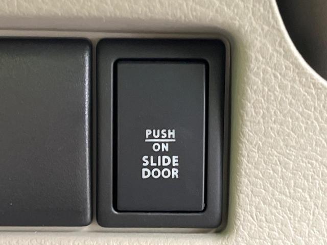 フレアワゴン ＸＳ　電動スライドドア　衝突被害軽減システム　禁煙車　スマートキー　オートエアコン　シートアンダーボックス　アームレスト　電動格納ミラー　オーディオプレイヤー　ロールサンシェード　横滑り防止装置（42枚目）