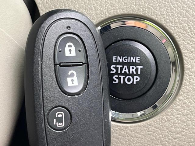 フレアワゴン ＸＳ　電動スライドドア　衝突被害軽減システム　禁煙車　スマートキー　オートエアコン　シートアンダーボックス　アームレスト　電動格納ミラー　オーディオプレイヤー　ロールサンシェード　横滑り防止装置（44枚目）