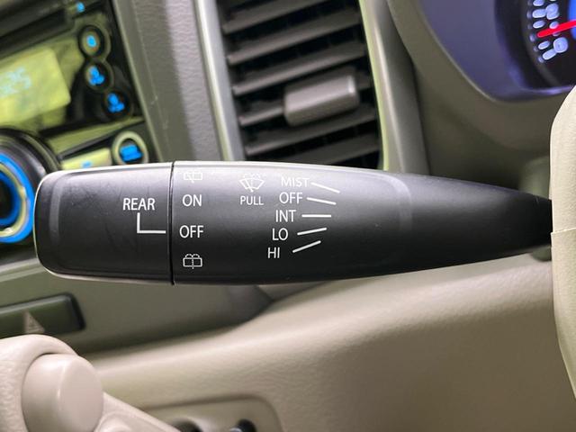 フレアワゴン ＸＳ　電動スライドドア　衝突被害軽減システム　禁煙車　スマートキー　オートエアコン　シートアンダーボックス　アームレスト　電動格納ミラー　オーディオプレイヤー　ロールサンシェード　横滑り防止装置（46枚目）