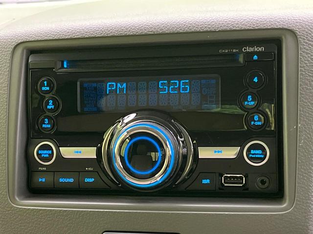 フレアワゴン ＸＳ　電動スライドドア　衝突被害軽減システム　禁煙車　スマートキー　オートエアコン　シートアンダーボックス　アームレスト　電動格納ミラー　オーディオプレイヤー　ロールサンシェード　横滑り防止装置（48枚目）