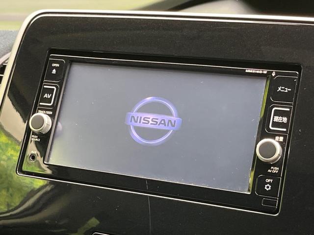 セレナ ライダー プロパイロットエディション 禁煙車 フリップダウンモニター 両側電動スライドドア プロパイロット 純正SDナビ エマージェンシーブレーキ レーンアシスト バックカメラ 電動パーキングブレーキ ETC Bluetooth(7枚目)
