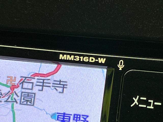 セレナ ライダー プロパイロットエディション 禁煙車 フリップダウンモニター 両側電動スライドドア プロパイロット 純正SDナビ エマージェンシーブレーキ レーンアシスト バックカメラ 電動パーキングブレーキ ETC Bluetooth(49枚目)