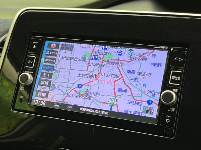 セレナ ライダー プロパイロットエディション 禁煙車 フリップダウンモニター 両側電動スライドドア プロパイロット 純正SDナビ エマージェンシーブレーキ レーンアシスト バックカメラ 電動パーキングブレーキ ETC Bluetooth(50枚目)