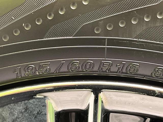 セレナ ライダー プロパイロットエディション 禁煙車 フリップダウンモニター 両側電動スライドドア プロパイロット 純正SDナビ エマージェンシーブレーキ レーンアシスト バックカメラ 電動パーキングブレーキ ETC Bluetooth(59枚目)