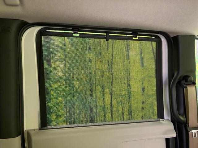 Ｎ－ＢＯＸ ベースグレード　電動スライドドア　衝突被害軽減システム　レーダークルーズ　禁煙車　コーナーセンサー　スマートキー　ＬＥＤヘッド　オートハイビーム　車線逸脱警報　オートライト　オートエアコン　ＣＤ（22枚目）