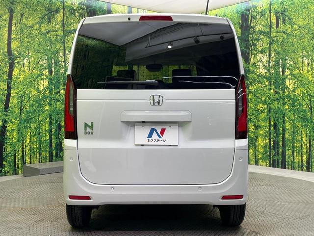 Ｎ－ＢＯＸ ベースグレード　電動スライドドア　衝突被害軽減システム　レーダークルーズ　禁煙車　コーナーセンサー　スマートキー　ＬＥＤヘッド　オートハイビーム　車線逸脱警報　オートライト　オートエアコン　ＣＤ（25枚目）