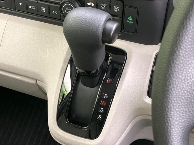Ｎ－ＢＯＸ ベースグレード　電動スライドドア　衝突被害軽減システム　レーダークルーズ　禁煙車　コーナーセンサー　スマートキー　ＬＥＤヘッド　オートハイビーム　車線逸脱警報　オートライト　オートエアコン　ＣＤ（46枚目）