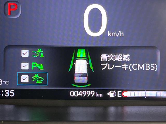 Ｎ－ＢＯＸ ベースグレード　電動スライドドア　衝突被害軽減システム　レーダークルーズ　禁煙車　コーナーセンサー　スマートキー　ＬＥＤヘッド　オートハイビーム　車線逸脱警報　オートライト　オートエアコン　ＣＤ（54枚目）